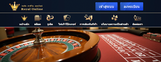 Royal5888 Casino: Asia's Premier Betting Platform with 1000+ Games - Legitpredict.com