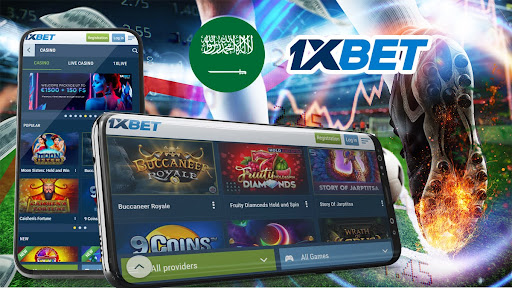 A guide on how to use the 1xbet for sports.